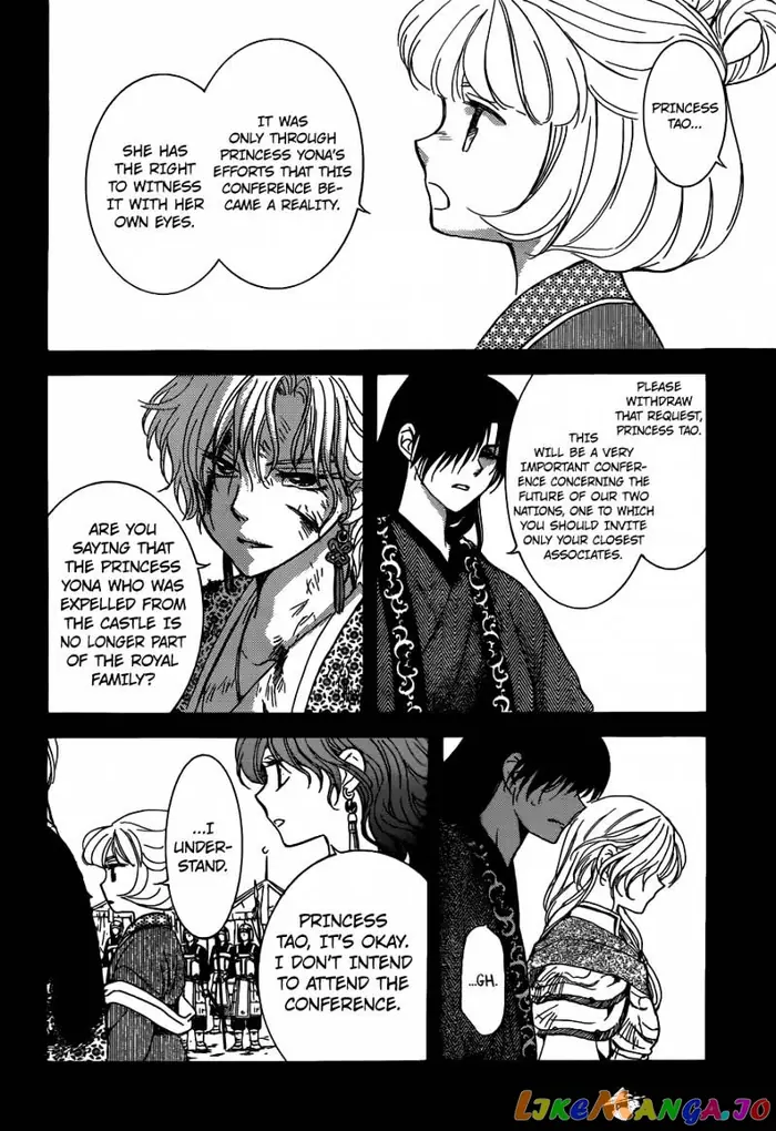 Yona of the Dawn Chapter 150 image 05_optimized